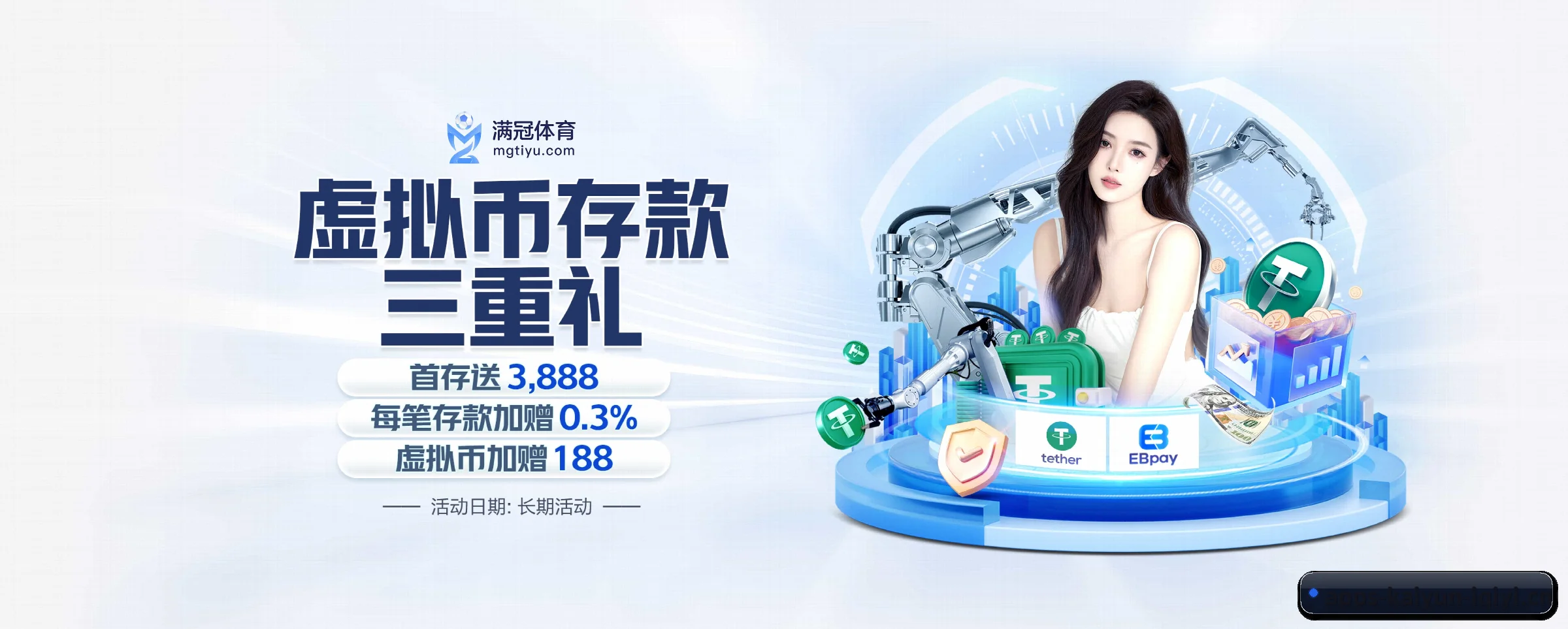 开云体育 APP